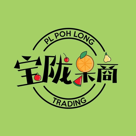 PL Poh Long Trading | Databook Malaysia