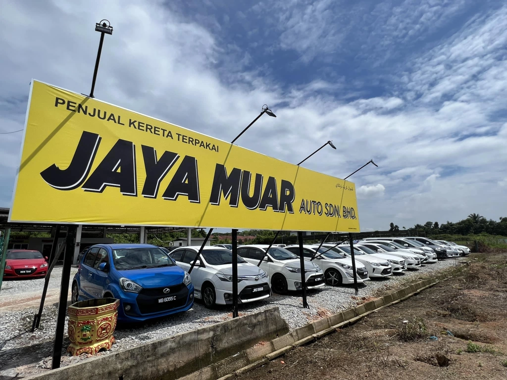 Jaya Muar Auto Trading | Databook Malaysia