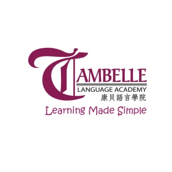 Cambelle Language Academy 康貝语言学院 | Databook Malaysia