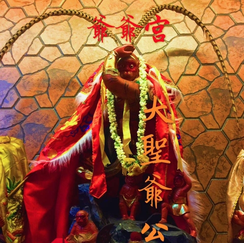 麻坡野野街爺爺宫陰爺府 | Databook Malaysia