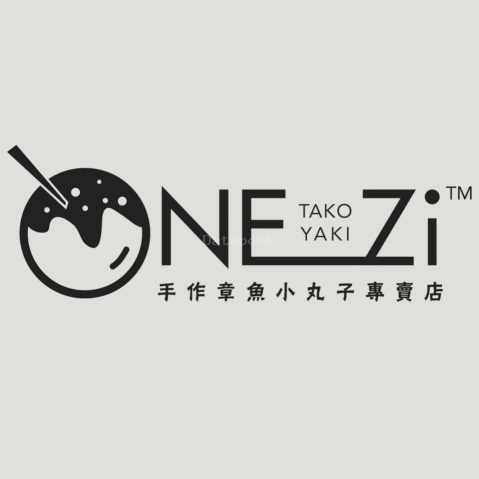 ONE_Zi章魚小丸子 | Databook Malaysia