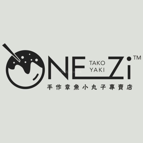 ONE_Zi章魚小丸子 | Databook Malaysia