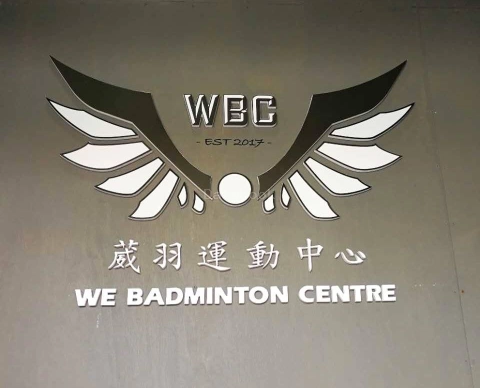 WE Badminton Centre | Databook Malaysia