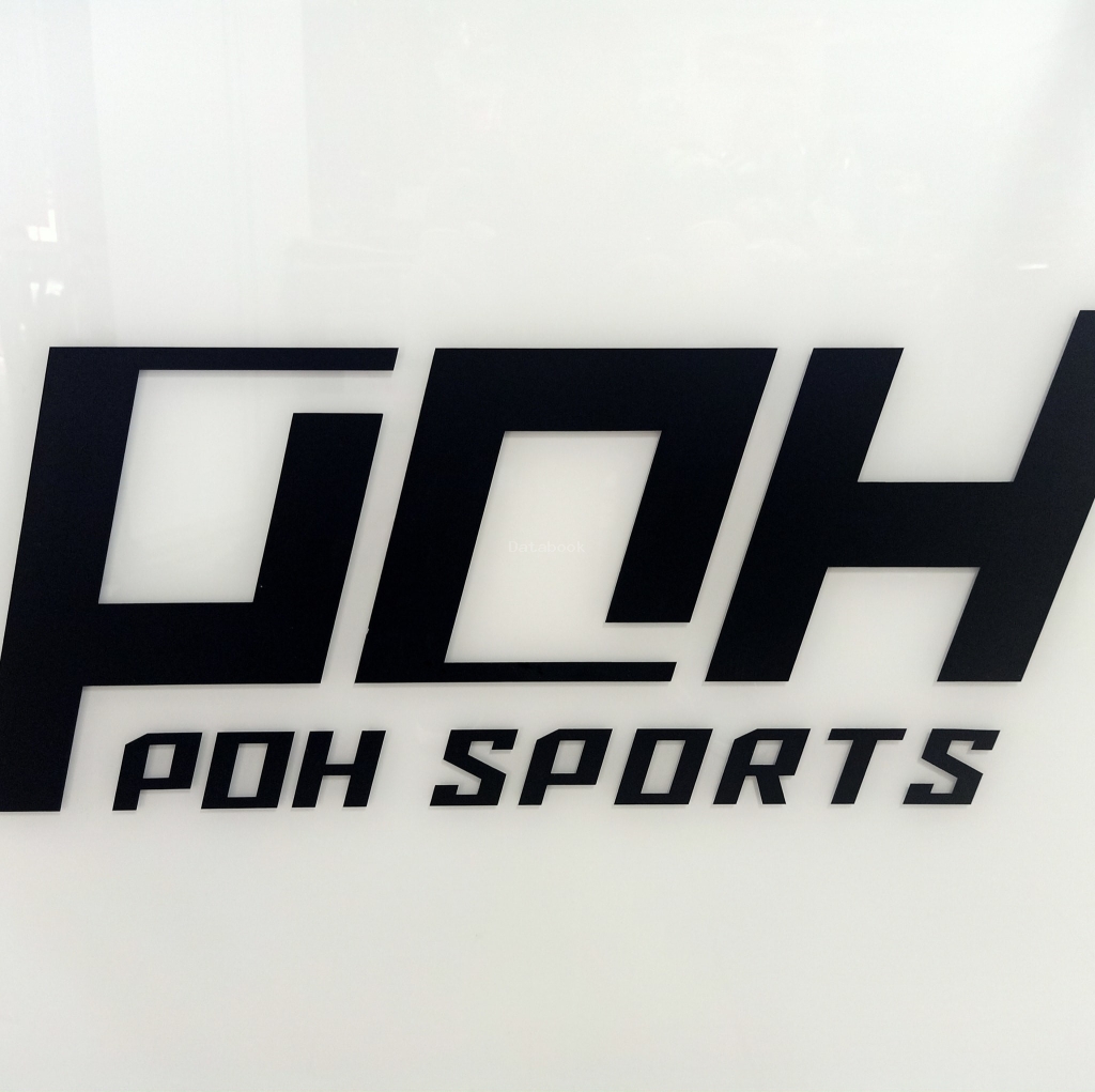 YU HWA Badminton HALL - POH Sports | Databook Malaysia