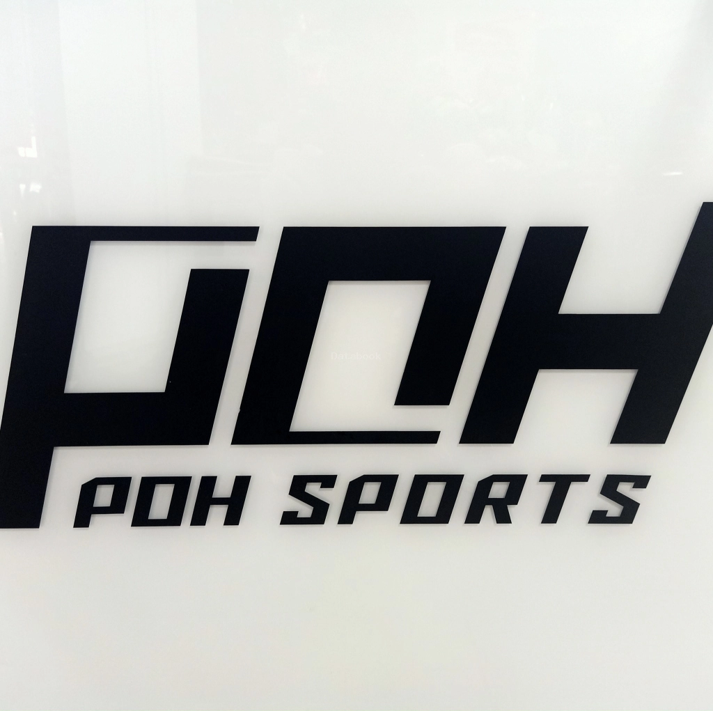 YU HWA Badminton HALL - POH Sports | Databook Malaysia