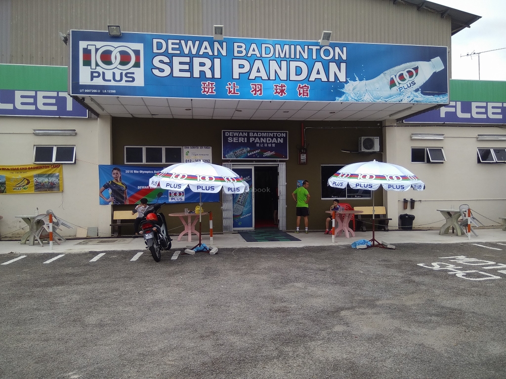 Dewan Badminton Seri Pandan | Databook Malaysia