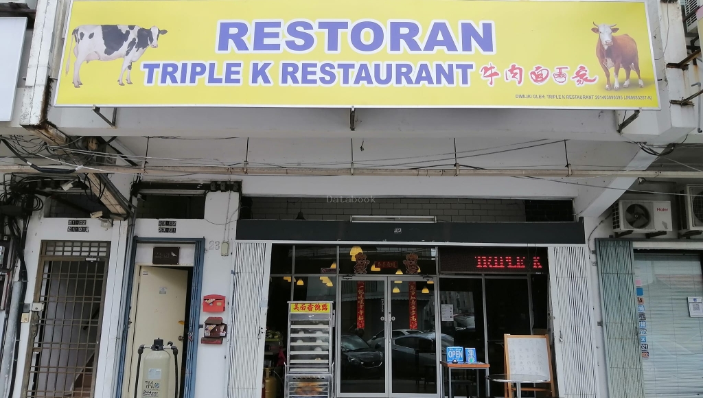 Triple K Cafe 牛肉面家 - Rosmerah | Databook Malaysia