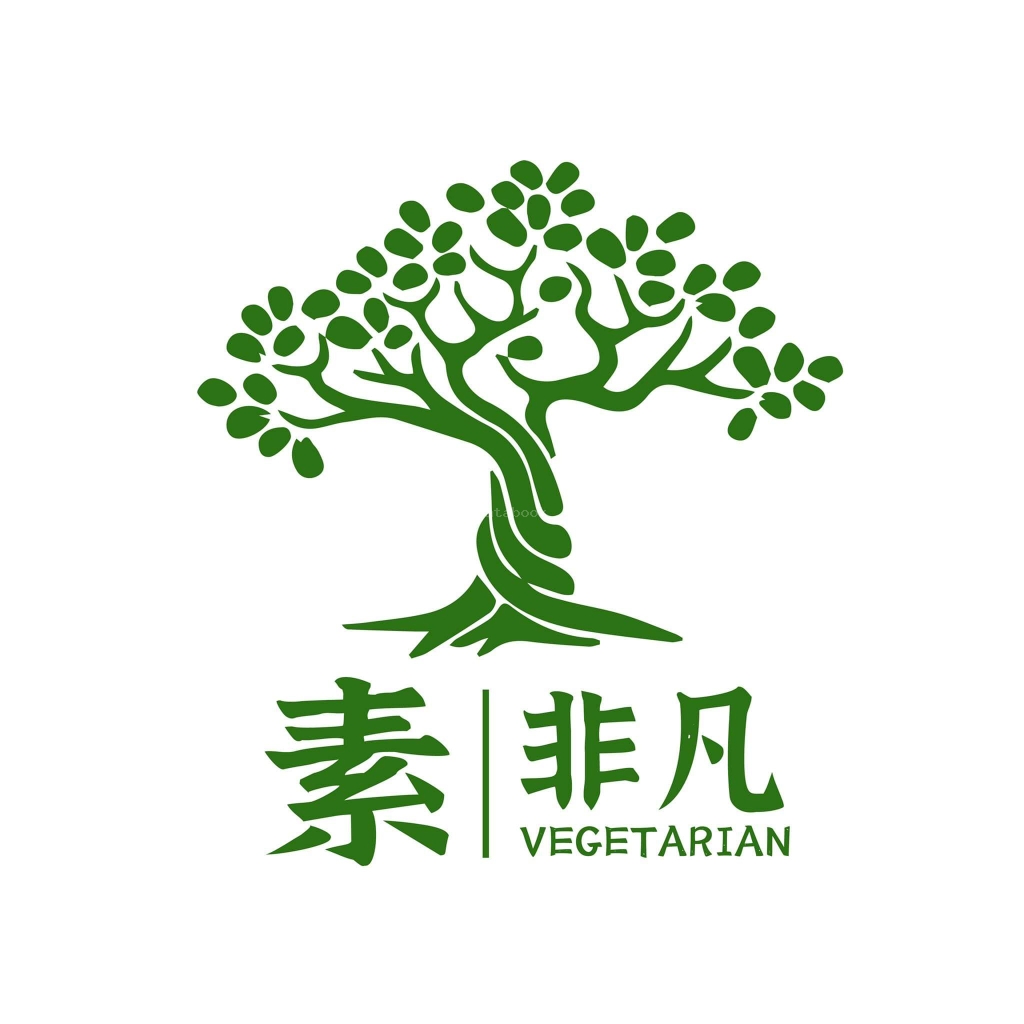 素非凡餐厅 Vegetarian Food | Databook Malaysia