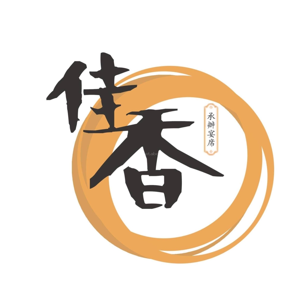 佳香自助餐 | Databook Malaysia