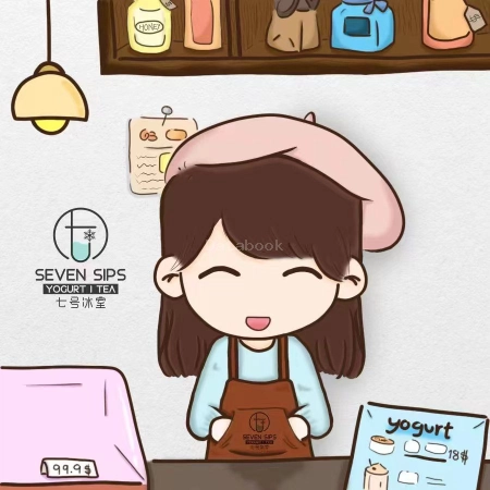 七号冰室 旧古仔路 Seven Sips Yogurt | Tea - Kuchai Lama | Databook Malaysia