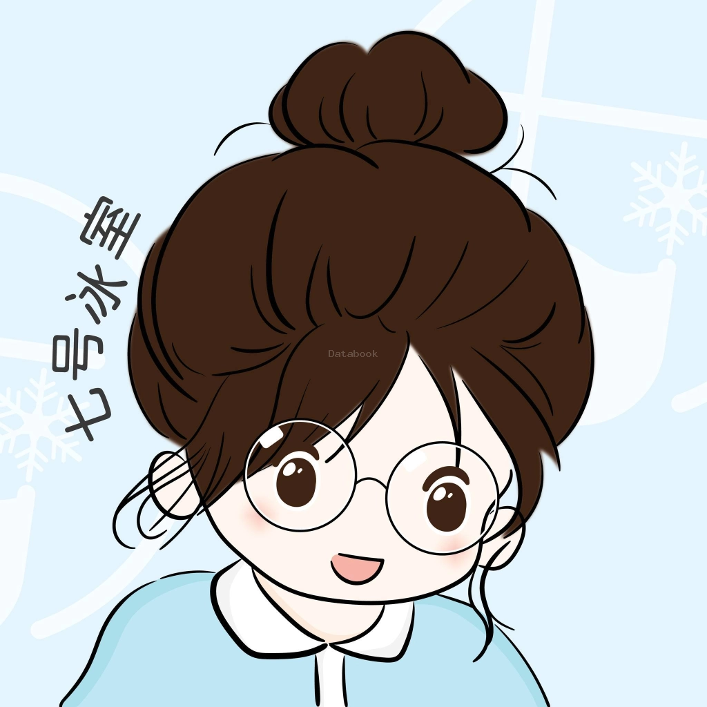 七号冰室 大和园 Seven Sips Yogurt | Tea - Jalan Pasir Puteh | Databook Malaysia