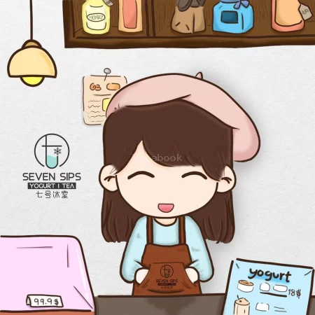 七号冰室 和丰 Seven Sips Yogurt｜Tea - Sungai Siput | Databook Malaysia