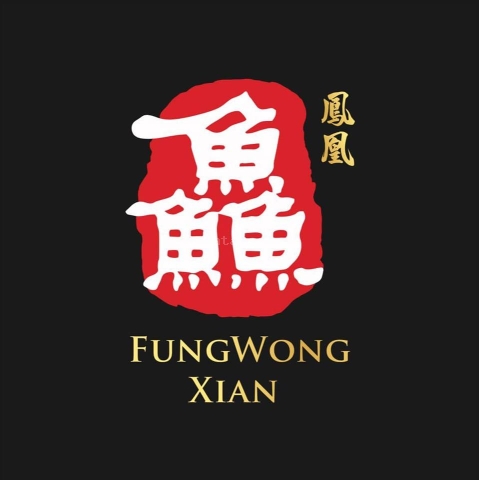 鳳凰·鱻 FungWong Xian - Melaka | Databook Malaysia