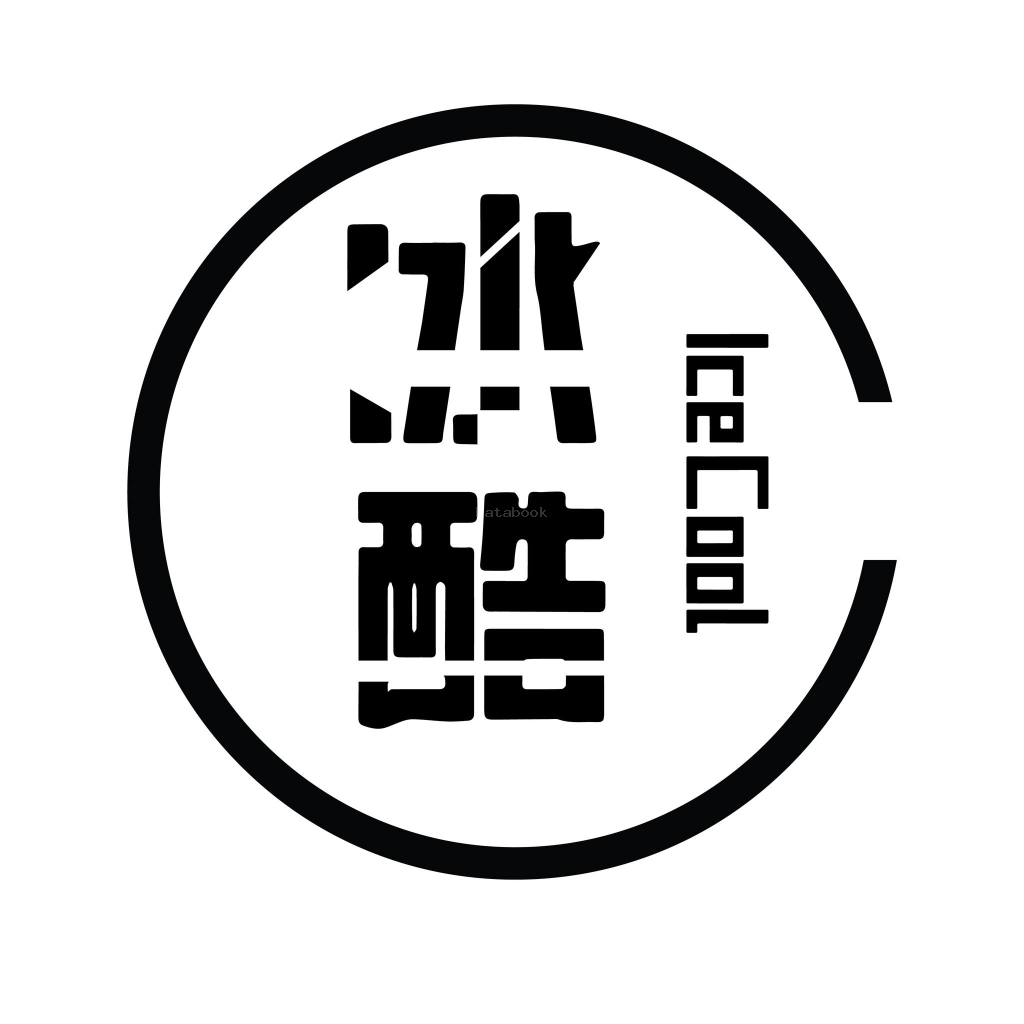 冰酷 ICE COOL | Databook Malaysia