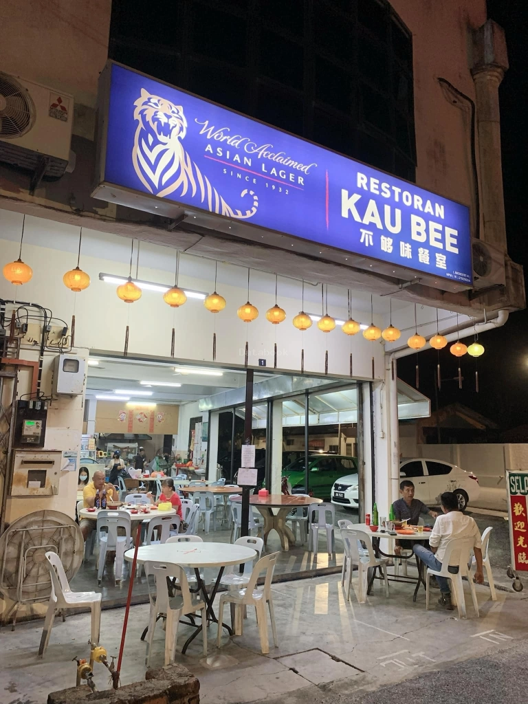 不够味餐室 Kau Bee | Databook Malaysia