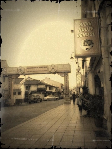 Bibik House Chendol | Databook Malaysia