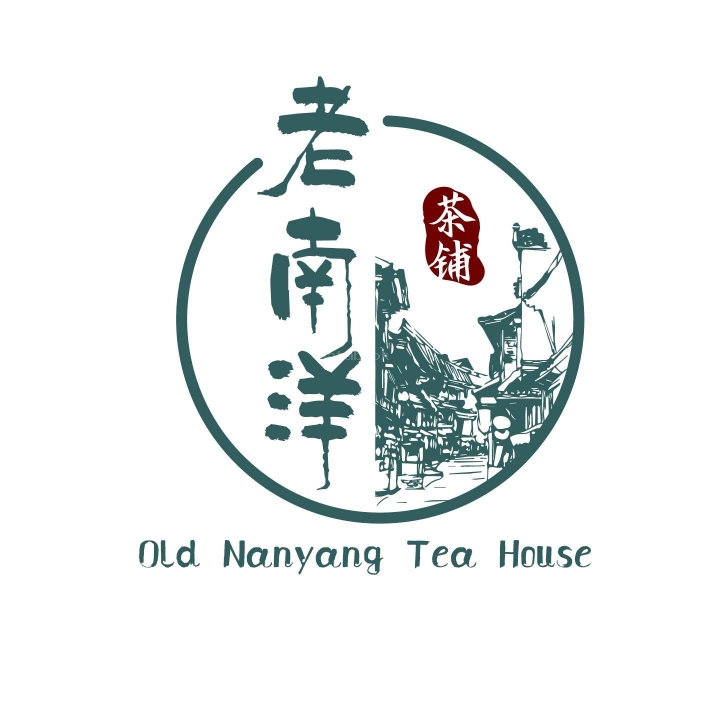 老南洋茶铺 Old Nanyang Tea House | Databook Malaysia