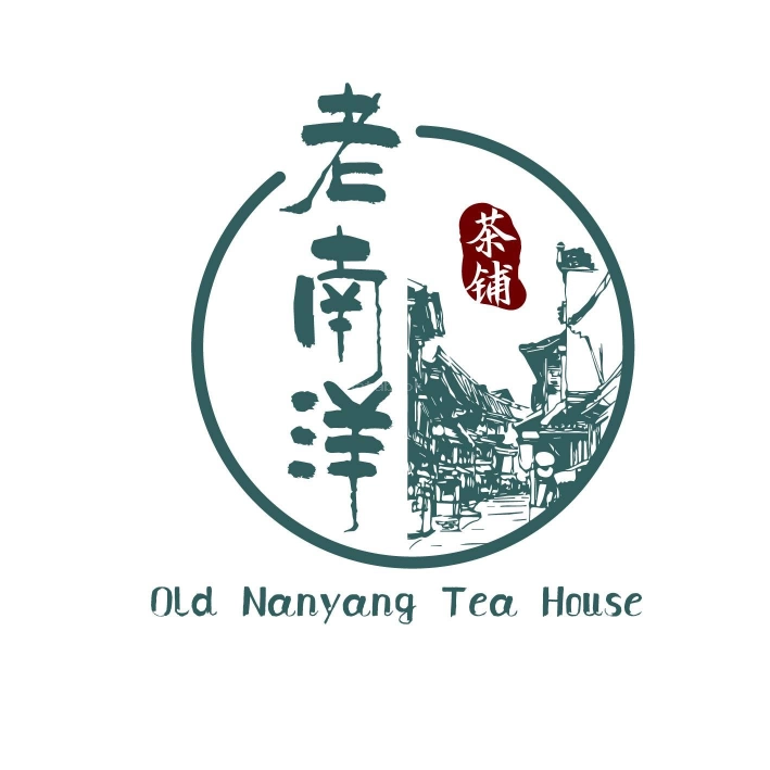 老南洋茶铺 Old Nanyang Tea House | Databook Malaysia