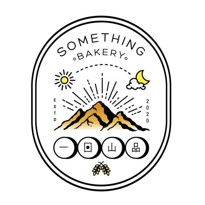 一日山品 Something Bakery | Databook Malaysia