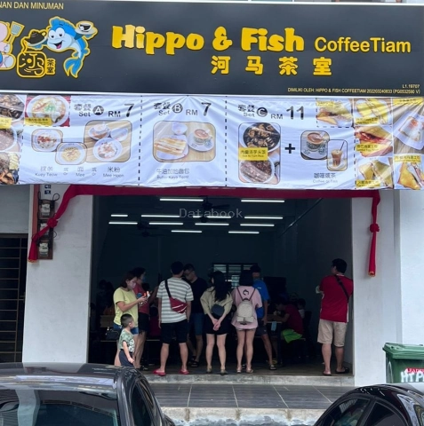 Hippo & Fish CoffeeTiam 河马茶室 | Databook Malaysia