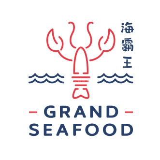 海霸王海鲜楼 Grand Seafood Senibong | Databook Malaysia