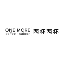 兩杯兩杯 One More Coffee Salon | Databook Malaysia
