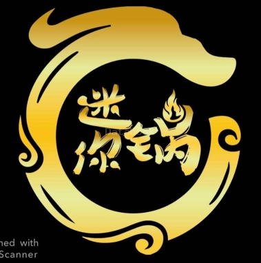 迷你锅 Minipot | Databook Malaysia