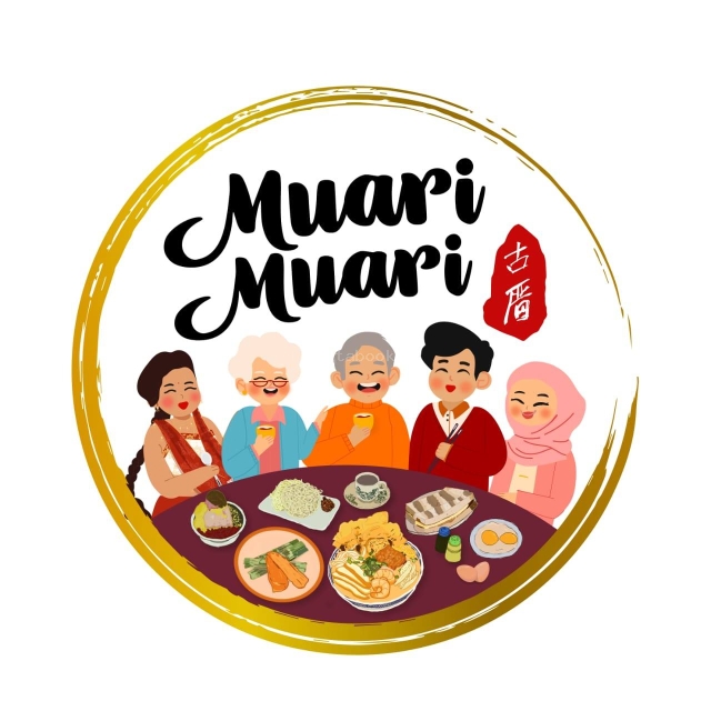 Muari Muari Kopi House 古厝 | Databook Malaysia