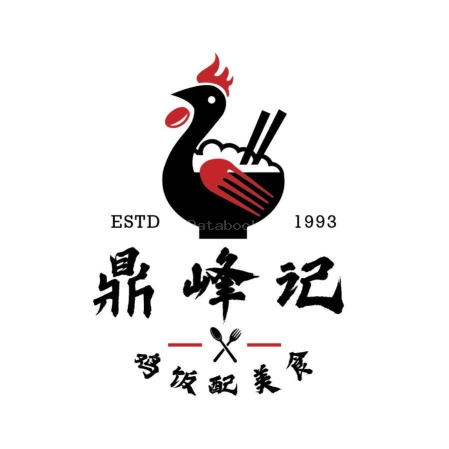 鼎峰记 Din Fung Kee | Databook Malaysia