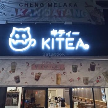 Kitea Cafe - Cheng | Databook Malaysia