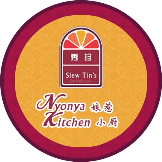 Siew Tin Nyonya Kitchen 秀珍娘惹小厨 | Databook Malaysia