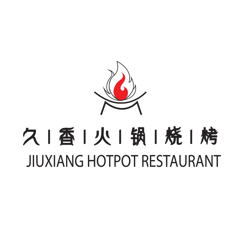 久香火锅店 Jiuxiang Hotpot Restaurant - Kluang | Databook Malaysia