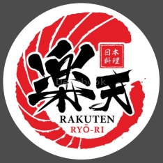 Rakuten Japanese Ryōri 樂天日本料理 | Databook Malaysia