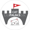 到！猫殿 Cat at palace house | Databook Malaysia
