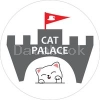 到！猫殿 Cat at palace house | Databook Malaysia