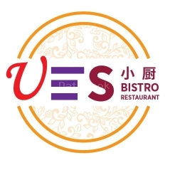 UES Siew Tin Nyonya Kitchen 优越 秀珍娘惹小厨 | Databook Malaysia