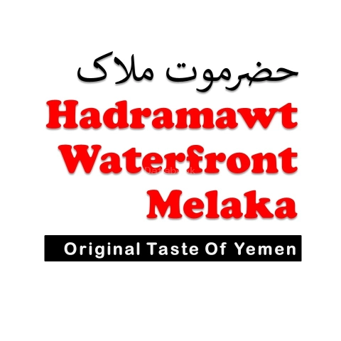 Restaurant Hadramawt Waterfront Melaka | Databook Malaysia