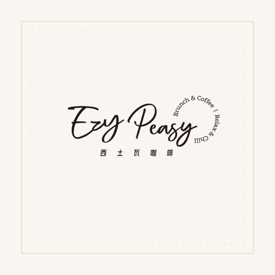 Ezy Peasy Café | Databook Malaysia