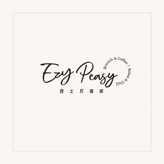 Ezy Peasy Café | Databook Malaysia