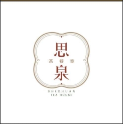 思泉茶餐厅 | Databook Malaysia