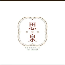 思泉茶餐厅 | Databook Malaysia