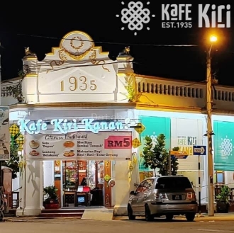 Kafe Kiri Kanan | Databook Malaysia
