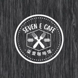 柒壹咖啡店 Seven E | Databook Malaysia