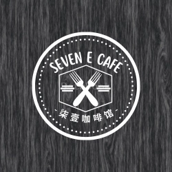 柒壹咖啡店 Seven E | Databook Malaysia