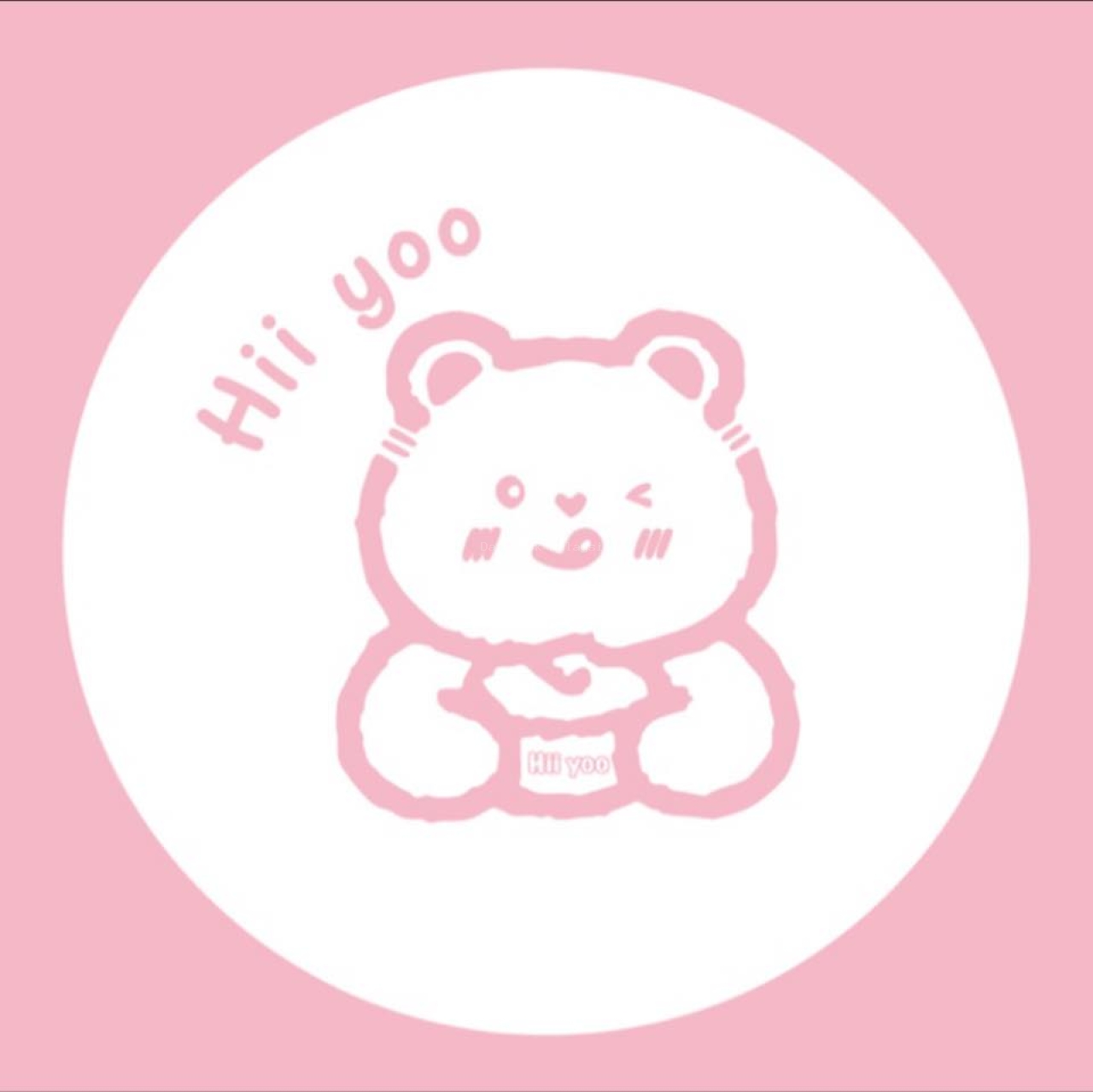 HiiYoo Yogurt | Databook Malaysia