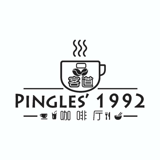 Pingles'1992 品客道 | Databook Malaysia