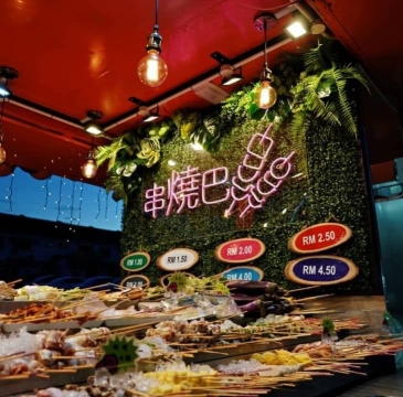 串烧巴 麻坡 | Databook Malaysia