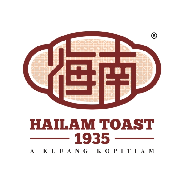 Hailam Toast 1935 - MUAR | Databook Malaysia