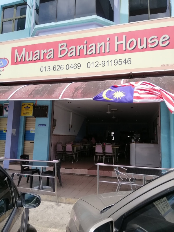 Muara Bariani House Muar | Databook Malaysia
