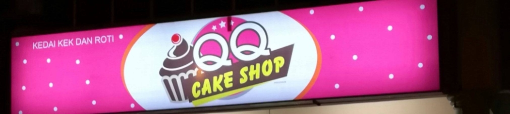 QQ Cake Shop - Sungai Abong QQ烘焙屋 | Databook Malaysia